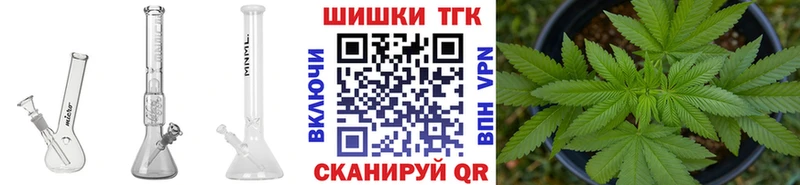Сколько стоит Козьмодемьянск KRAKEN рабочий сайт  APVP  Меф мяу мяу  Бошки Шишки  Гашиш 
