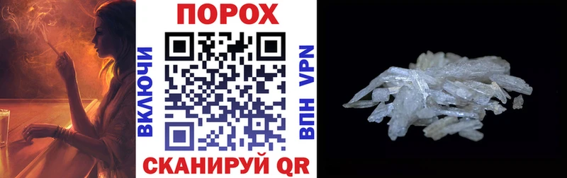 где найти наркотики  Козьмодемьянск  АМФ VHQ 