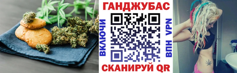 Еда ТГК марихуана наркота Козьмодемьянск