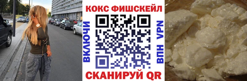 Кокаин Боливия что такое наркотик Козьмодемьянск