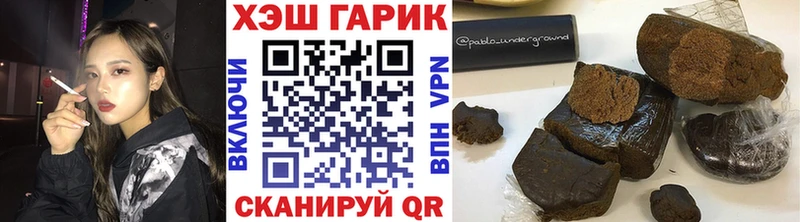 ГАШ Изолятор  блэк спрут   Козьмодемьянск 