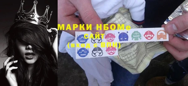 a pvp Вяземский