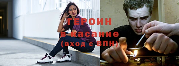 бутик Арсеньев