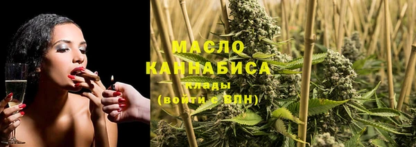 гидропоника Алексеевка
