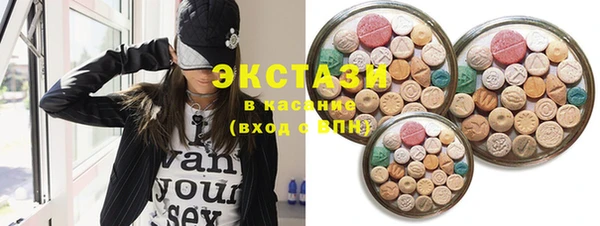 mdma Вязьма