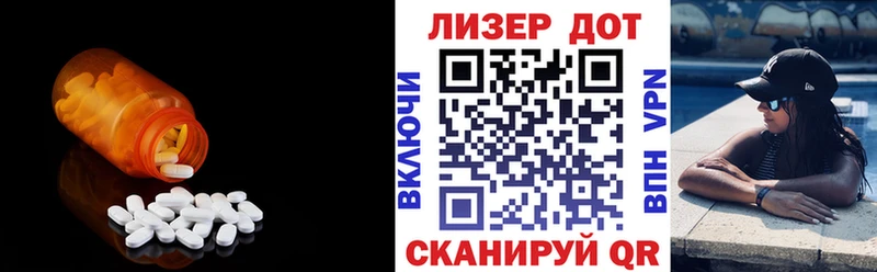 darknet Telegram  Козьмодемьянск  Лсд 25 экстази ecstasy 