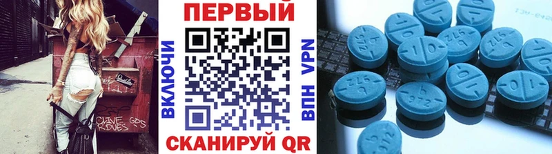 Метамфетамин винт  где найти наркотики  Козьмодемьянск 
