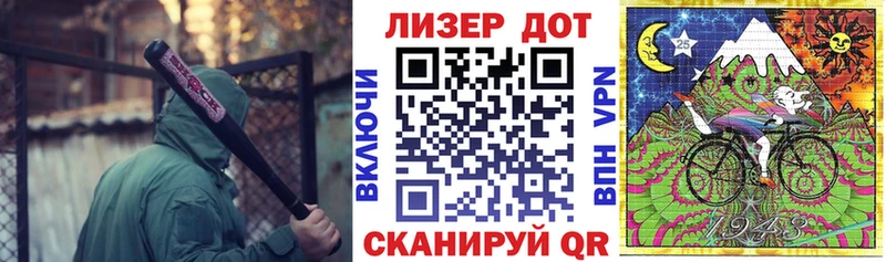 Наркотические марки 1,5мг  Козьмодемьянск 